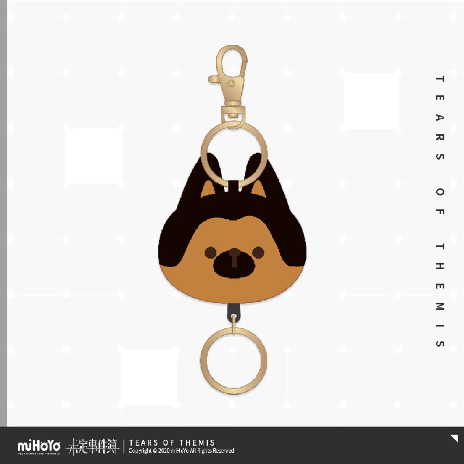sui xing series telescopic plush pendant ACG GO