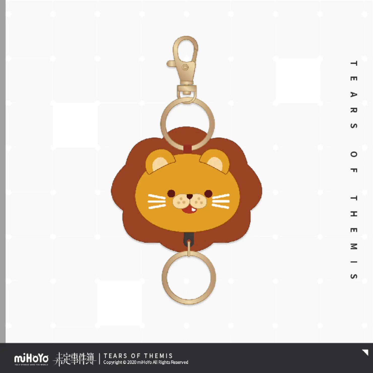 sui xing series telescopic plush pendant ACG GO