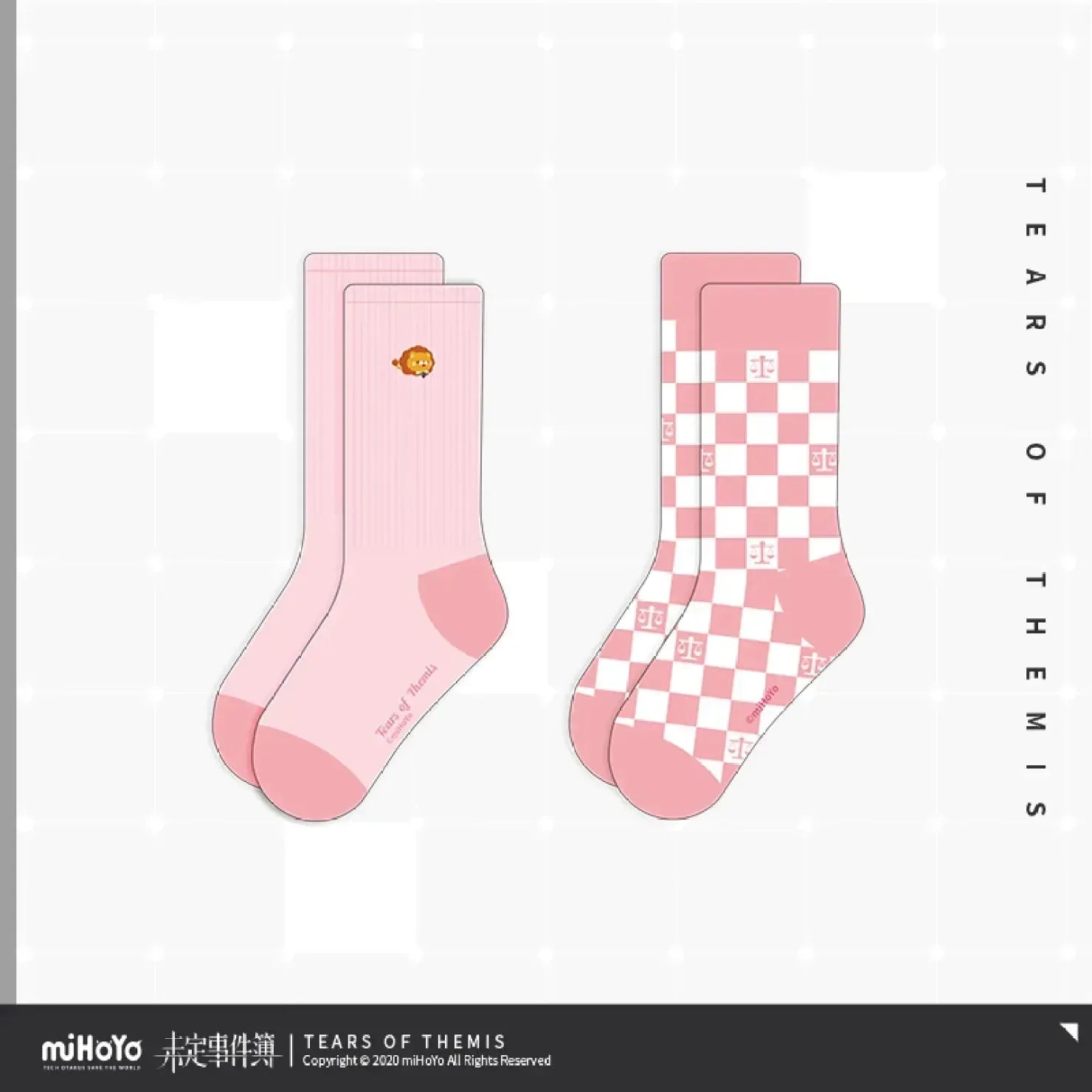 Tears of Themis Sui Xing Series Tube Socks Set (2 Pairs) Artem Wing ACG Go Anime www.acg-go.com Apparel, Artem Wing, Luke Pearce, Marius von Hagen, Vyn Richter