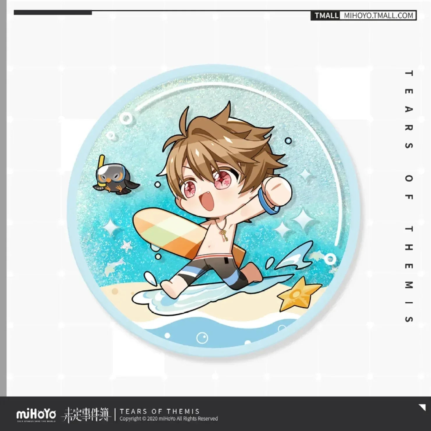 Tears of Themis Summer Series Acrylic Glitter Quicksand Coaster Luke Pearce ACG Go Anime www.acg-go.com Artem Wing, Luke Pearce, Marius von Hagen, Tableware, Tears of Themis, Vyn Richter