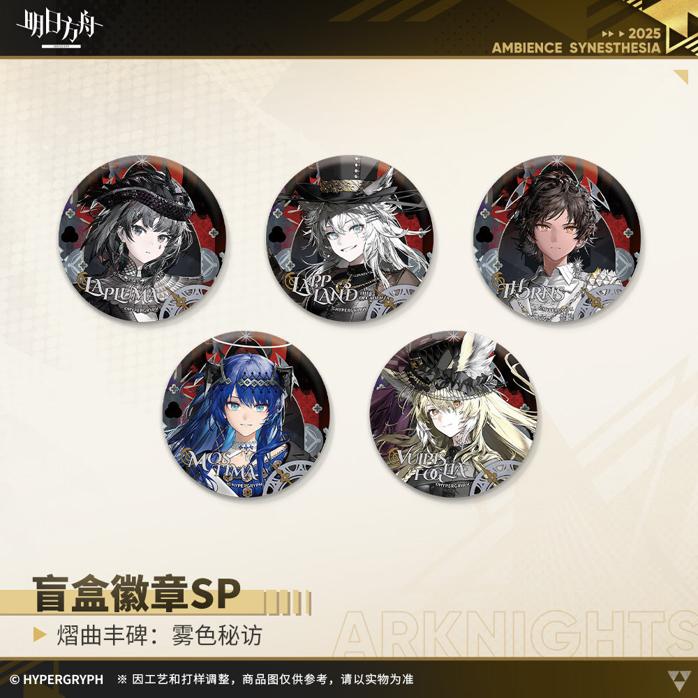 Echoes of the Legends: The Wild Era Series Badge SP Mystery Box