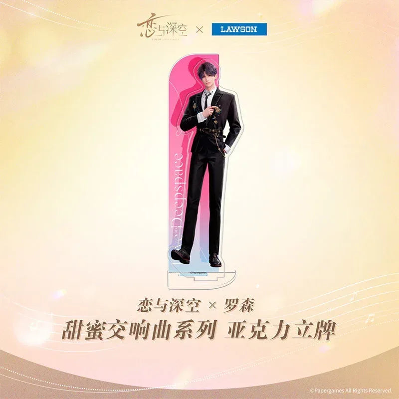 Love and Deepspace Sweet Symphony Series Acrylic Stand Rafayel ACG Go Anime www.acg-go.com Rafayel, Stand, Sylus, Xavier, Zayne