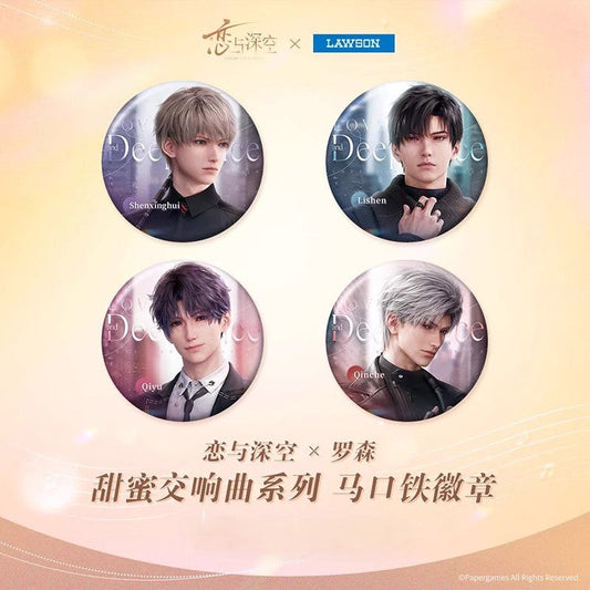 sweet symphony series badge ACG GO