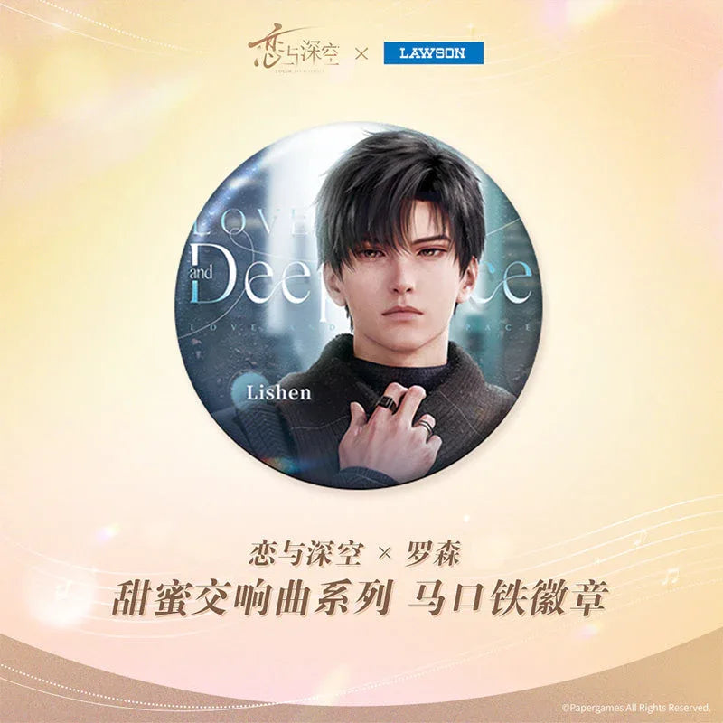 Sweet Symphony Series Badge Love and Deepspace Zayne ACG Go Anime www.acg-go.com spo-cs-disabled, spo-default, spo-disabled, spo-notify-me-disabled