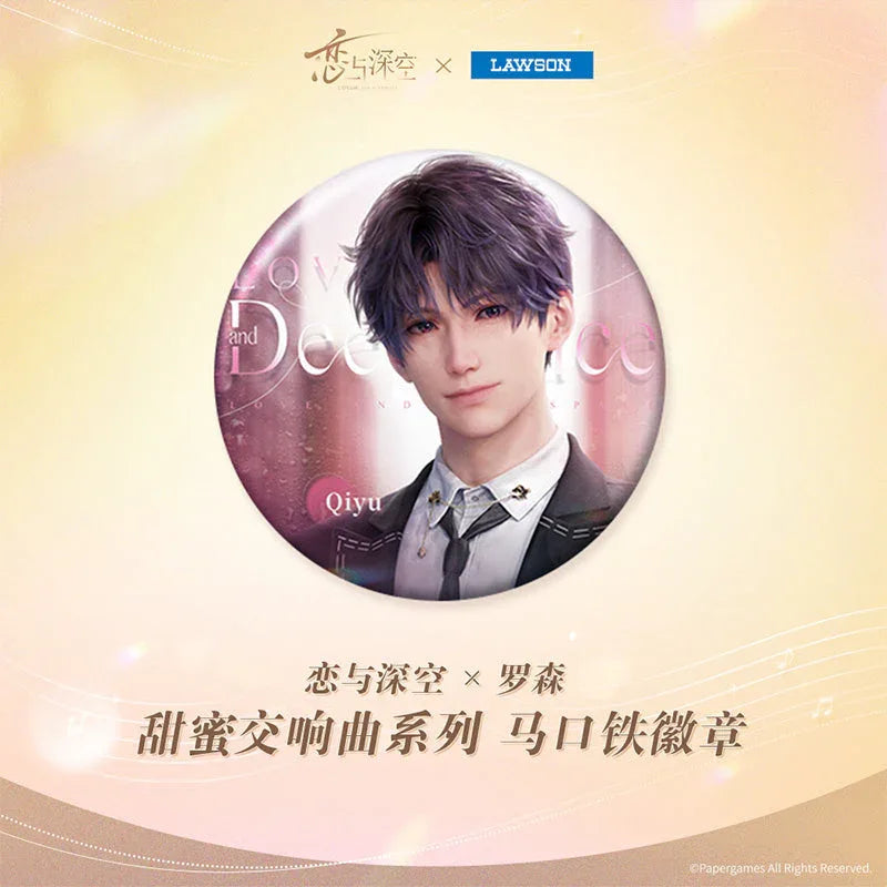 Sweet Symphony Series Badge Love and Deepspace Rafayel ACG Go Anime www.acg-go.com spo-cs-disabled, spo-default, spo-disabled, spo-notify-me-disabled