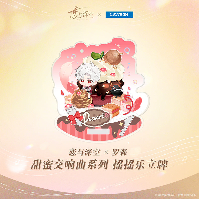 sweet symphony series happy shake standee ACG GO