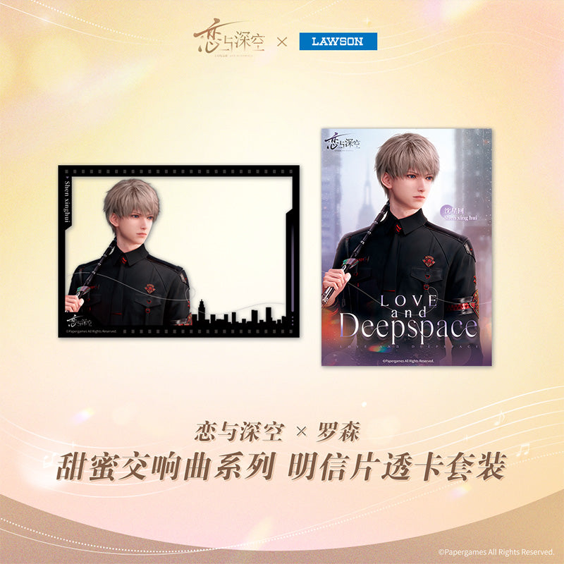 sweet symphony series transparent card postcard set ACG GO