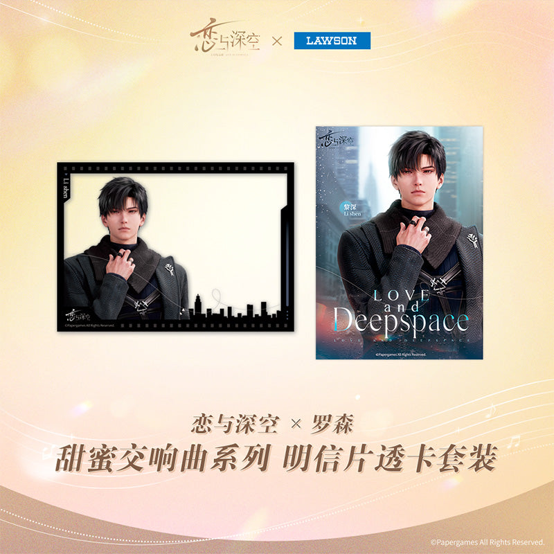 sweet symphony series transparent card postcard set ACG GO