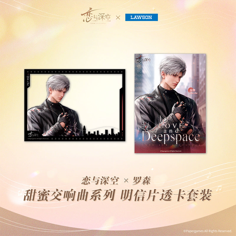 sweet symphony series transparent card postcard set ACG GO