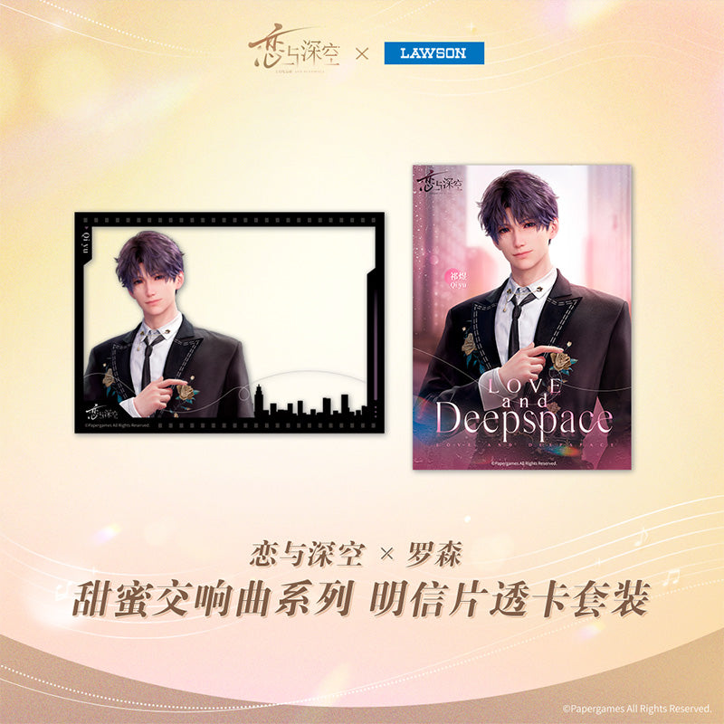 sweet symphony series transparent card postcard set ACG GO