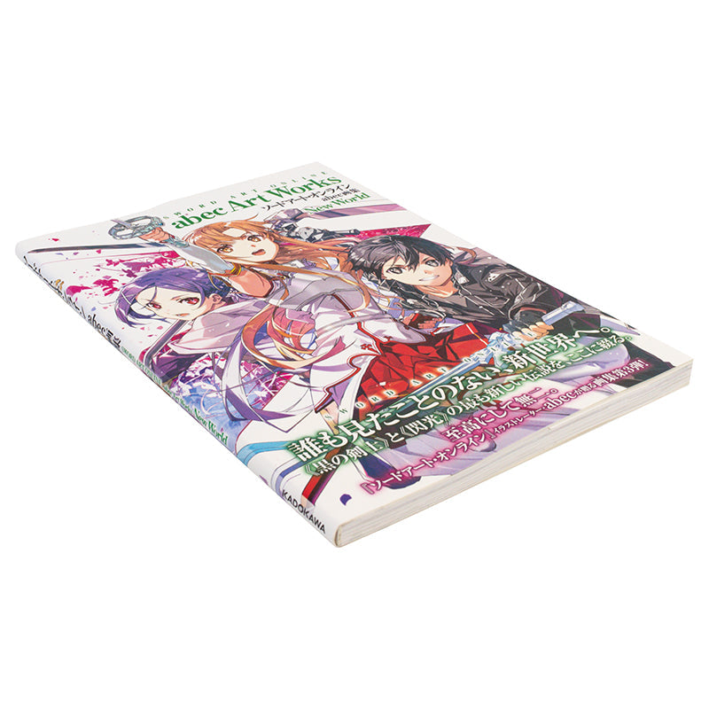 sword art online abec art works new world japanese ver ACG GO