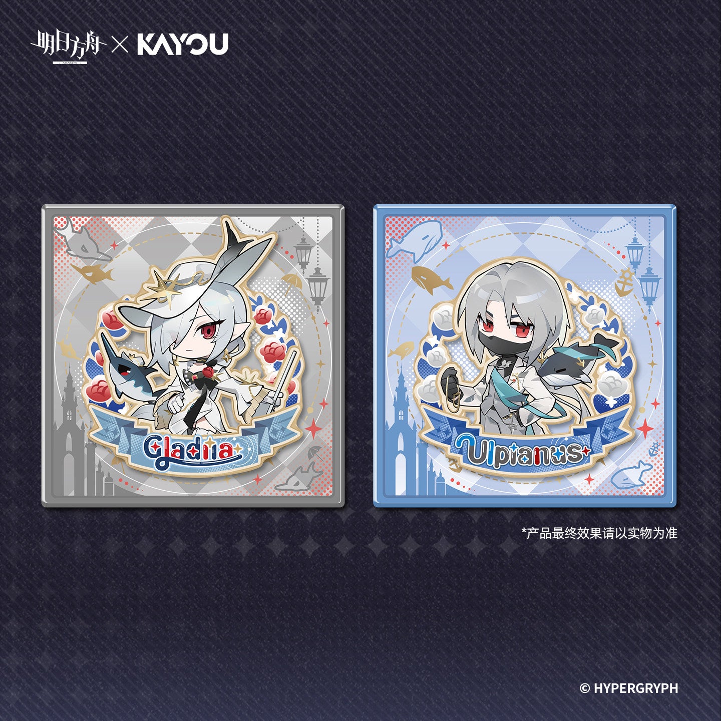 Arknights x KAYOU Pearlescent Pageantry Themed Chibi Character Magnet Mystery Box