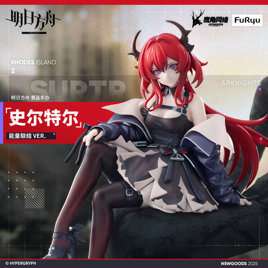 Surtr Energy Connection Ver. Figure