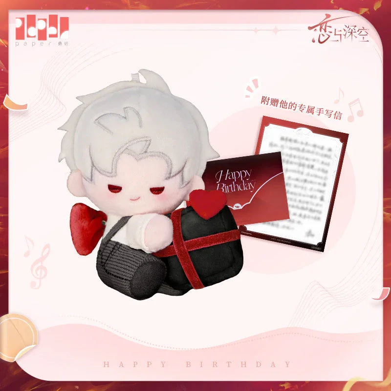 Sylus 2025 Happy Birthday Where Hearts Live Series Plush Pendant Love and Deepspace Sylus ACG Go Anime www.acg-go.com Pendant & Keychain, Plush, spo-cs-disabled, spo-default, spo-disabled, spo-enabled, spo-notify-me-disabled, spo-notify-me-enabled, Sylus