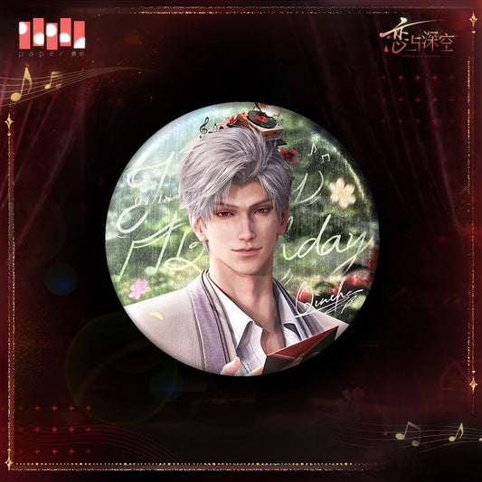 Sylus 2025 Happy Birthday Where Hearts Live Series Treasure Tinplate Badge Sylus ACG Go Anime