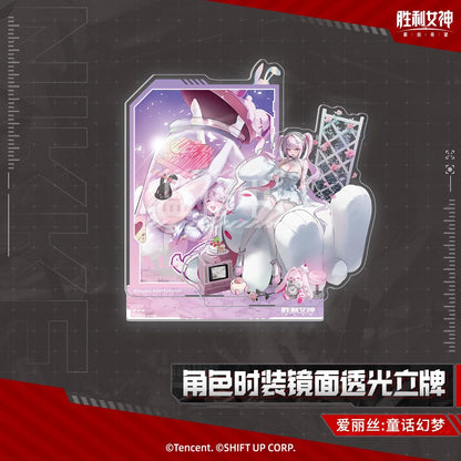 Goddess of Victory: Nikke Character Outfit Series Mirror Stand