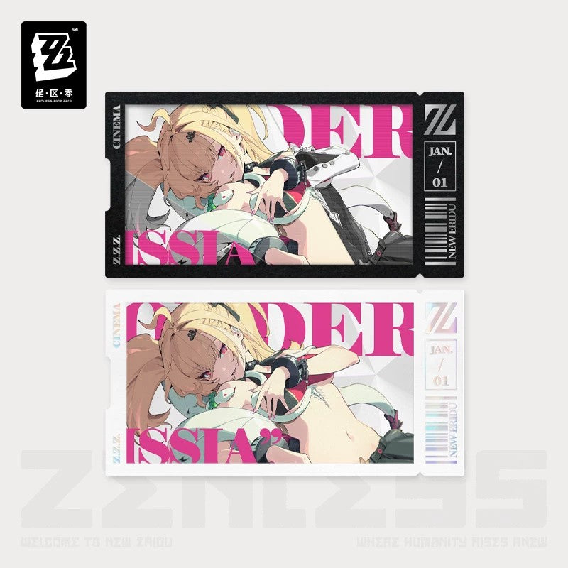 Zenless Zone Zero Mindscape Cinema Series Metropolitan Order Division Collection Cardboard Set