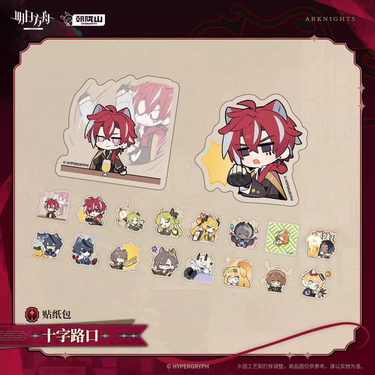 Arknights Crossroad Ver. Sticker Set