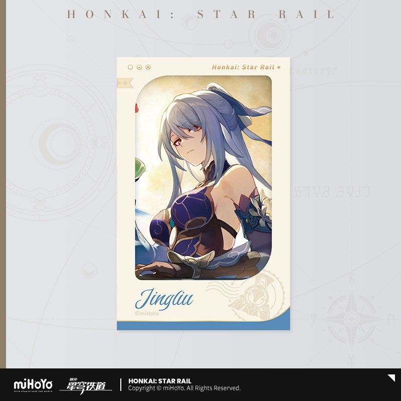 Honkai: Star Rail Starry Sea Celebration Series Faux Film Cards