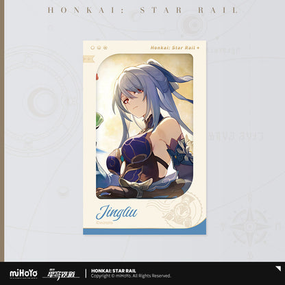 Honkai: Star Rail Starry Sea Celebration Series Faux Film Cards
