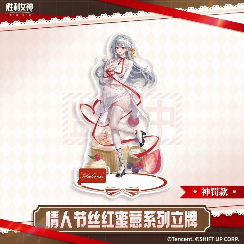 Goddess of Victory: Nikke 2026 Valentine's Day Series Stand