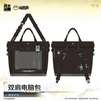 Arknights: Endfield Laptop Backpack - Precision Testing