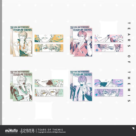 Tears of Themis Love Trajectory Series Retro Color Blocking Collection Set