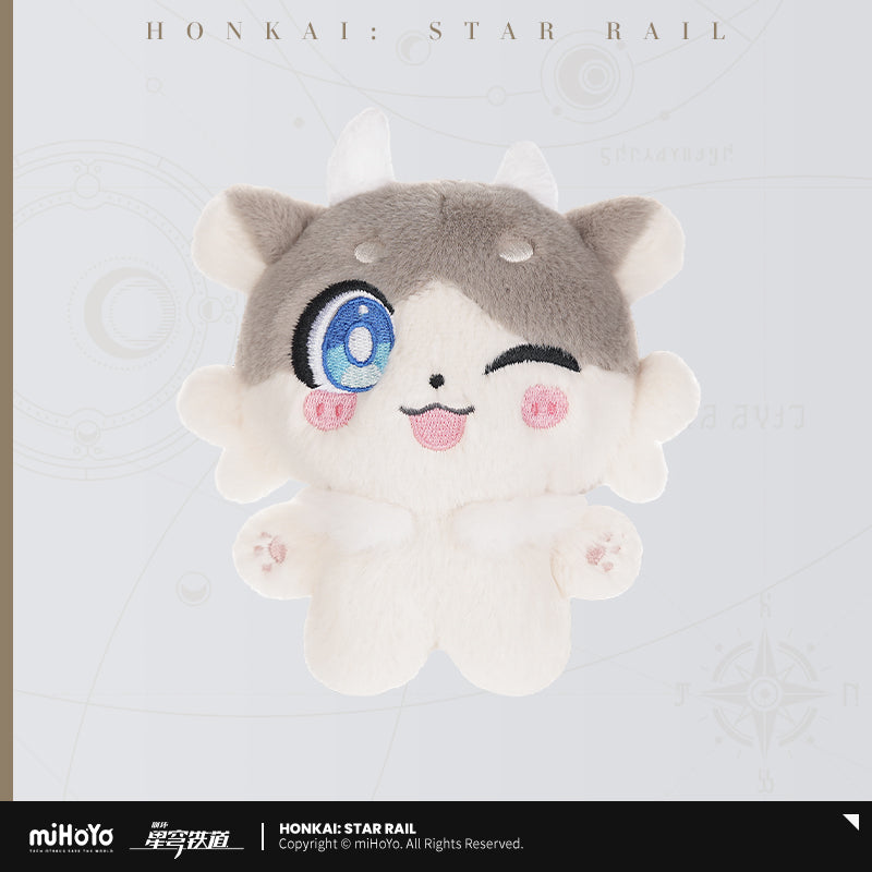 Awooo-Awooo Series Chimera Plush Keychain