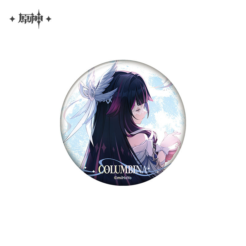Moonlit Ballad of the Night Series Badge