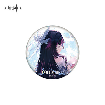 Moonlit Ballad of the Night Series Badge