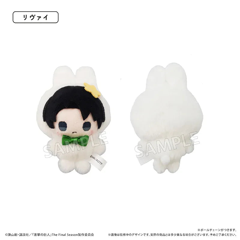 Attack on Titan Mini Palm-sized Plush Toy