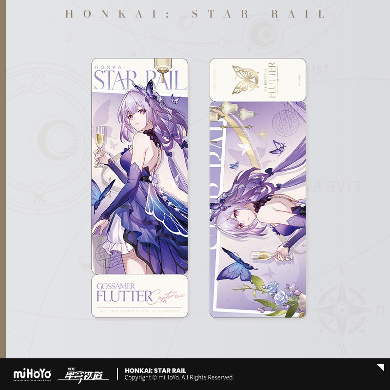 Honkai: Star Rail Castorice Gossamer Flutter Series Merch