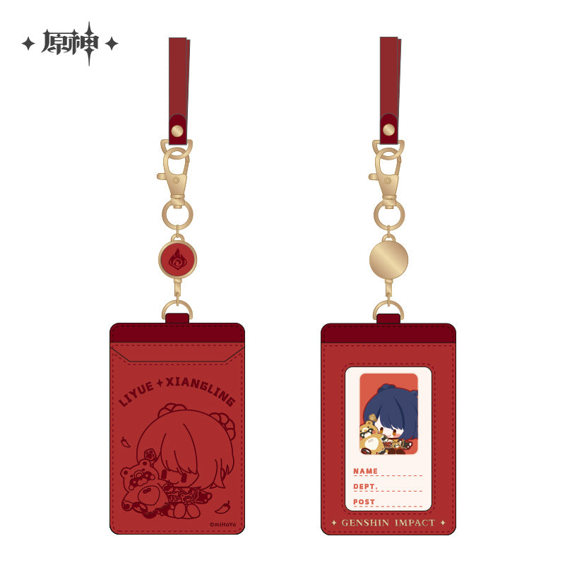 Chibi Character Series PU Card Package