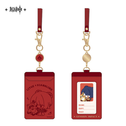 Chibi Character Series PU Card Package