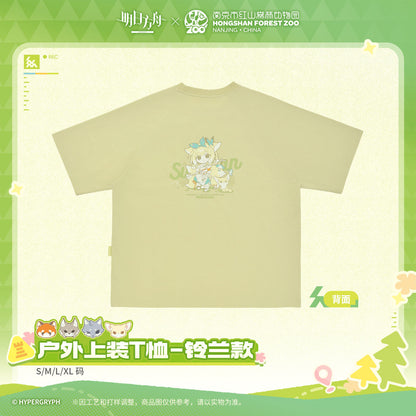 Arknights x Hongshan Forest Zoo Nanjing China Outdoor T-shirt Suzuran