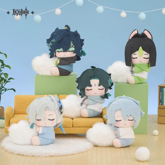 Sweet Dream Murmurs Series Plush Keychain