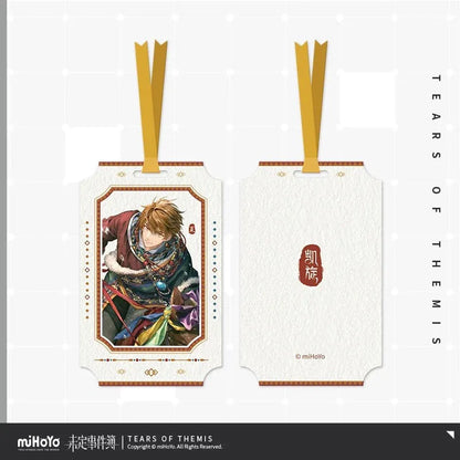 Alpine Amour Series Cotton Colorful Bookmark Luke Pearce Ver. Tears of Themis (Not For Sale) Luke Pearce ACG Go Anime www.acg-go.com Bookmark, Luke Pearce, Tears of Themis