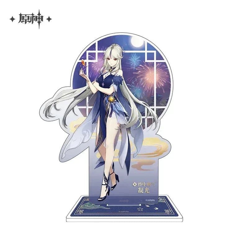 Genshin Impact Teyvat Style Series Merch Stand: Ningguang - Orchid's Evening Gown ACG Go Anime www.acg-go.com Badge, Character Artwork, Diluc, Fischl, Ganyu, Kaeya, Kamisato Ayaka, Keqing, Kirara, Klee, Lisa, Neuvillette, Nilou, Ningguang, Shenhe, Stand, Xingqiu, Yaoyao