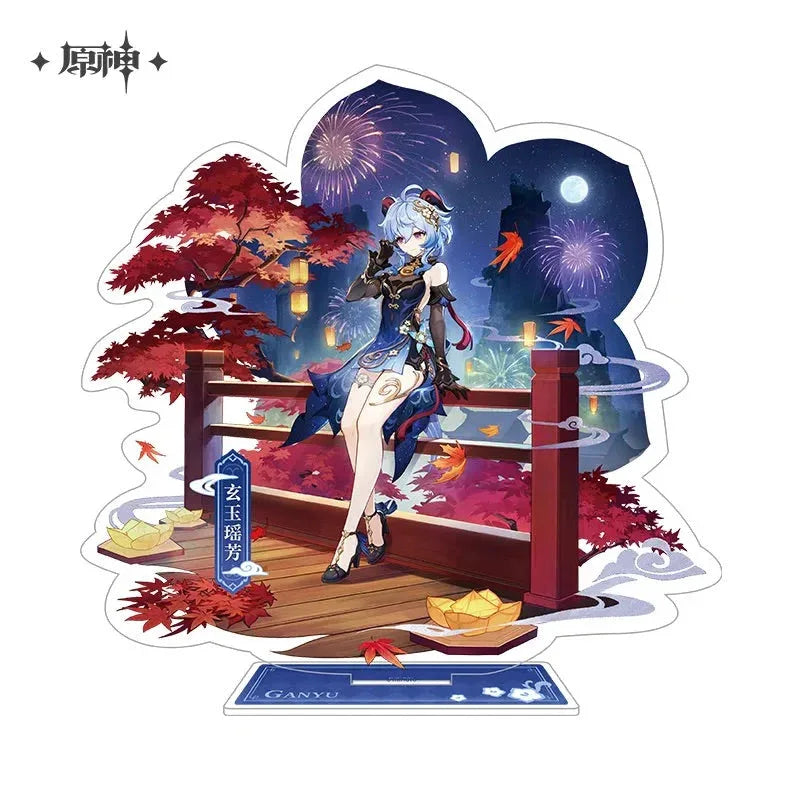Teyvat Style Series Merch Genshin Impact Standee: Ganyu - Twilight Blossom ACG Go Anime www.acg-go.com Badge, Character Artwork, Diluc, Fischl, Ganyu, Kaeya, Kamisato Ayaka, Keqing, Kirara, Klee, Lisa, Nilou, Ningguang, Shenhe, Stand, Xingqiu