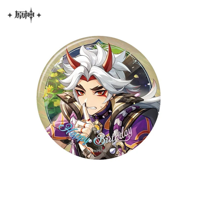 Genshin Impact The Day of Destiny Series Character Badge 2025