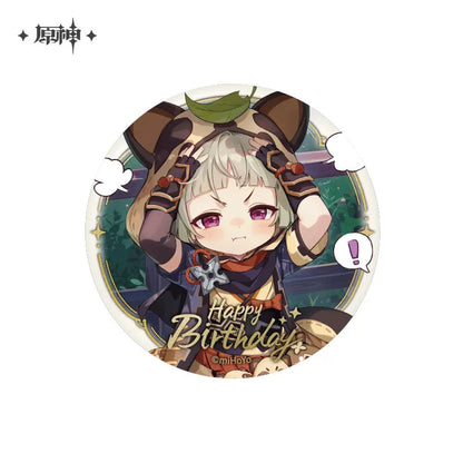 the day of destiny series badge vol 2 ACG GO