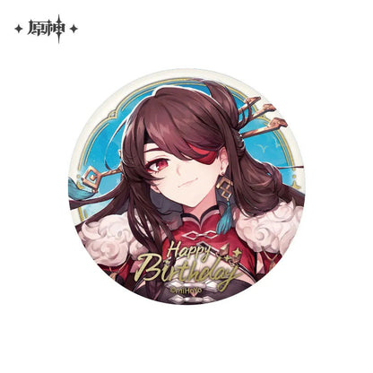 the day of destiny series badge vol 2 ACG GO