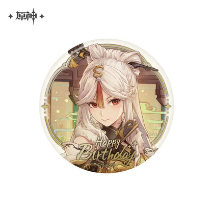 the day of destiny series badge ACG GO