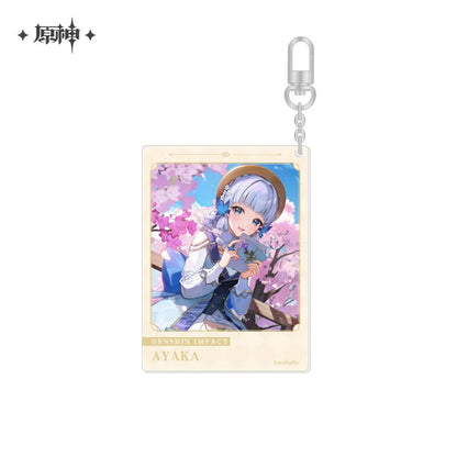 the day of destiny series keychain vol 2 ACG GO