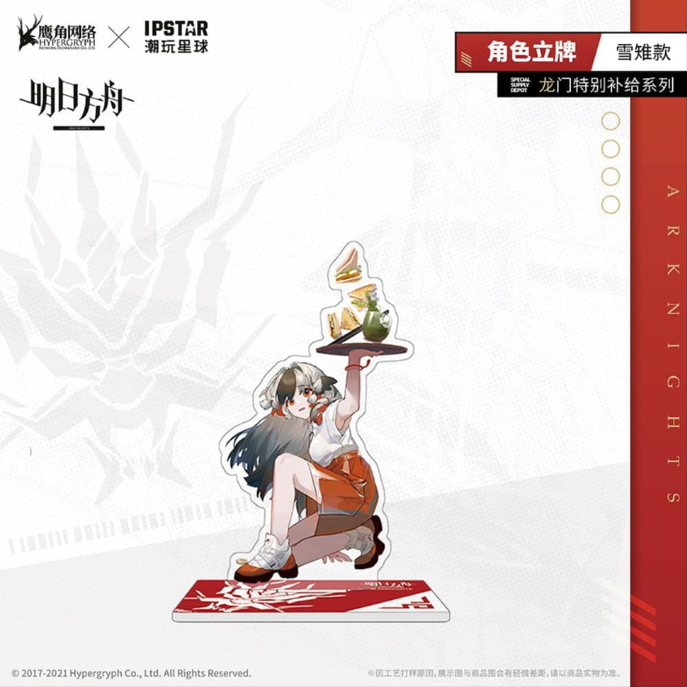 Arknights Longmen Special Supply Point Series Acrylic Stand (Snowsant, Swire, FEater)