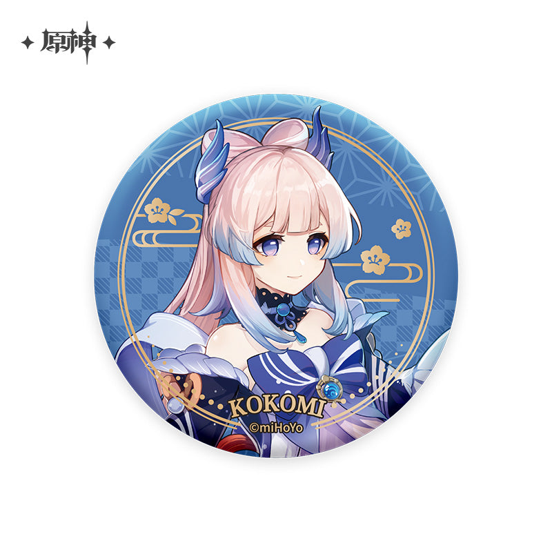 Inazuma Character Badge
