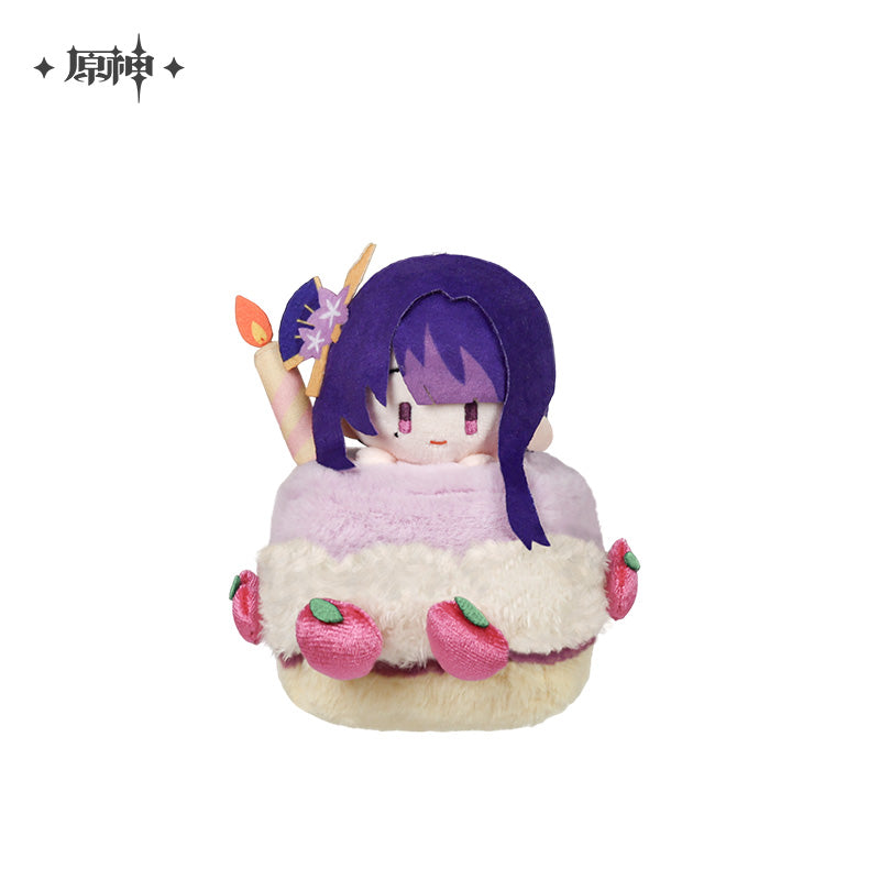 Wondrous Travels Series Scented Plush Keychain