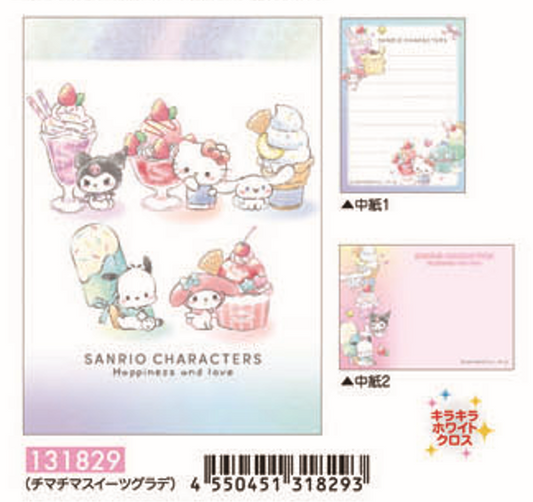 Sanrio Characters Mini Notebook