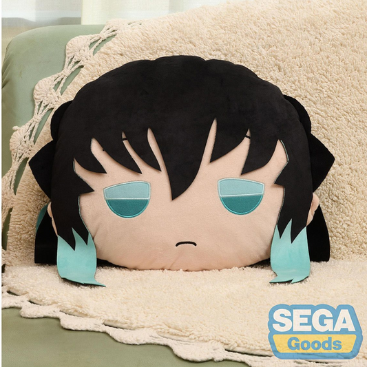 Demon Slayer: Kimetsu no Yaiba Muichiro Tokito Plush Cushion
