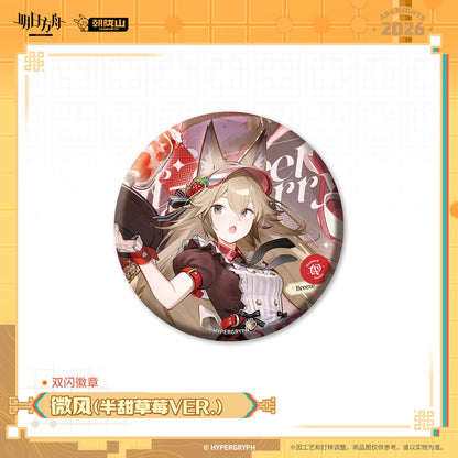 Arknights Glittering Shikishi Badge (Ling, Dusk, Yu, Surfer, Philae, Beanstalk, Breeze)